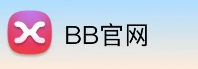 BB官网 logo
